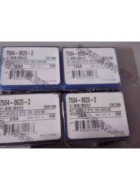功能正常议价 喷嘴：Techcon TS9200D喷射阀，7504-062