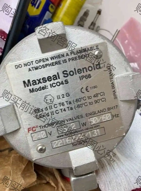 英格兰 汤普森阀 型号 ICO4S Maxseal 全新原 议价 品质保证