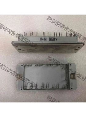 P764A06原装拆机包好用，拍前询价哦 议价 品质保证