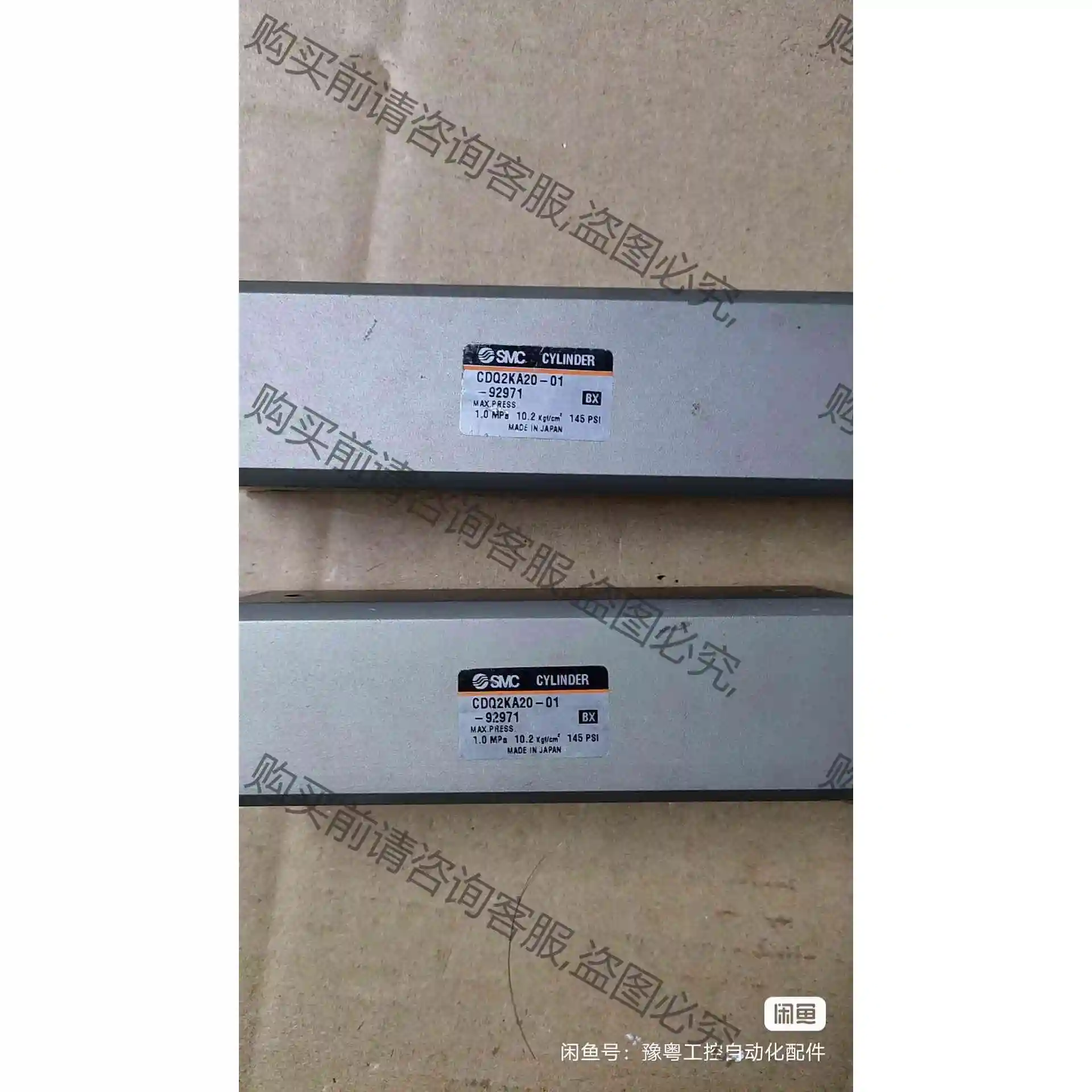 SM CDQ2KA20-01-92971 原装正品 拆机气 议价 品质保证