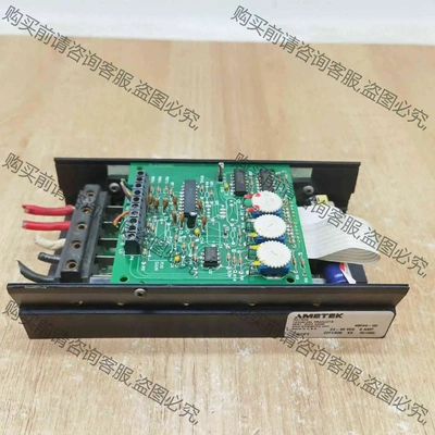 拆机DART CONTROLS INC 7022电源现货实物 议价 品质保证
