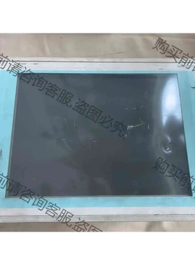 西门ziSIMATIC PANEL PC 议价 品质保证