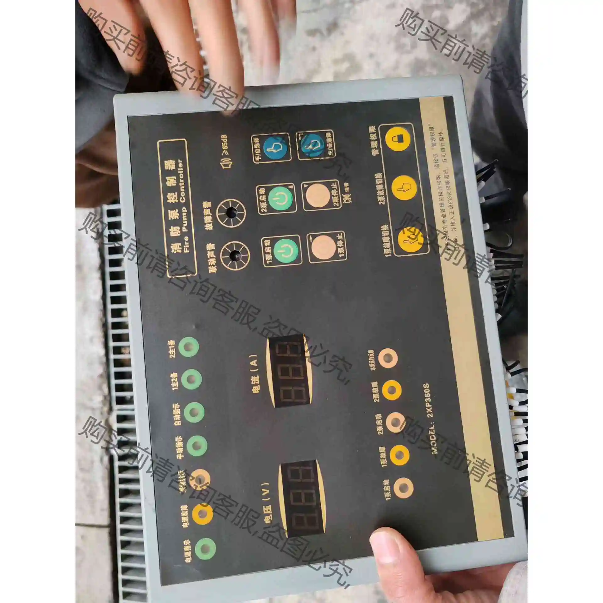 消防泵控制器 2XP360S 议价 品质保证