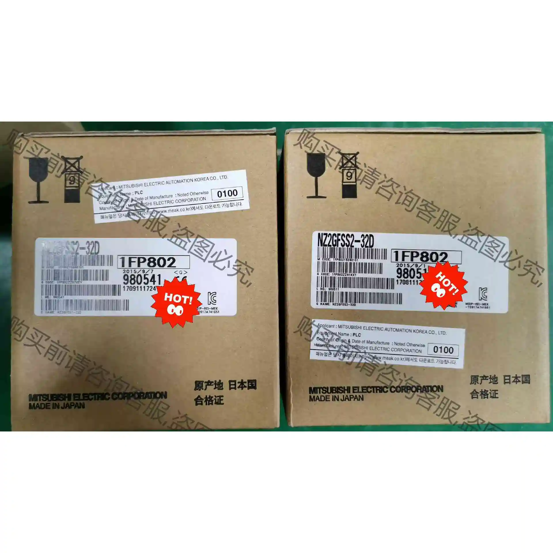 NZ2GFSS2-32D 议价 品质保证