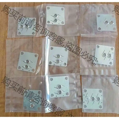 Microseal MSA- 028-211 R6垫片(7 议价 品质保证