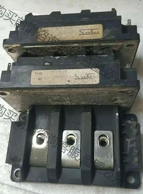 ST150Y2 3个 原装拆机 包上机 议价 品质保证