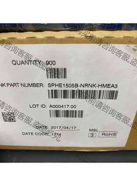 功能正常议价 全新原装SPHE1505B QFP128 全新原装SUNP
