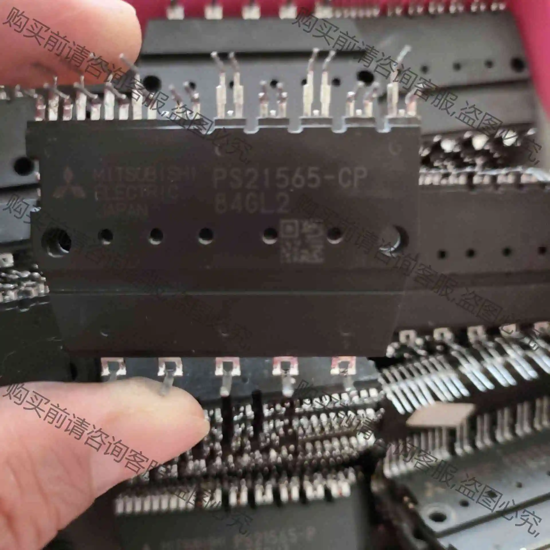 PS21565-CP PS21564-CP 都是原装原码， 议价 品质保证