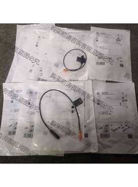 功能正常议价 #钻孔配件#MK5301 MK5138 MK5367和530