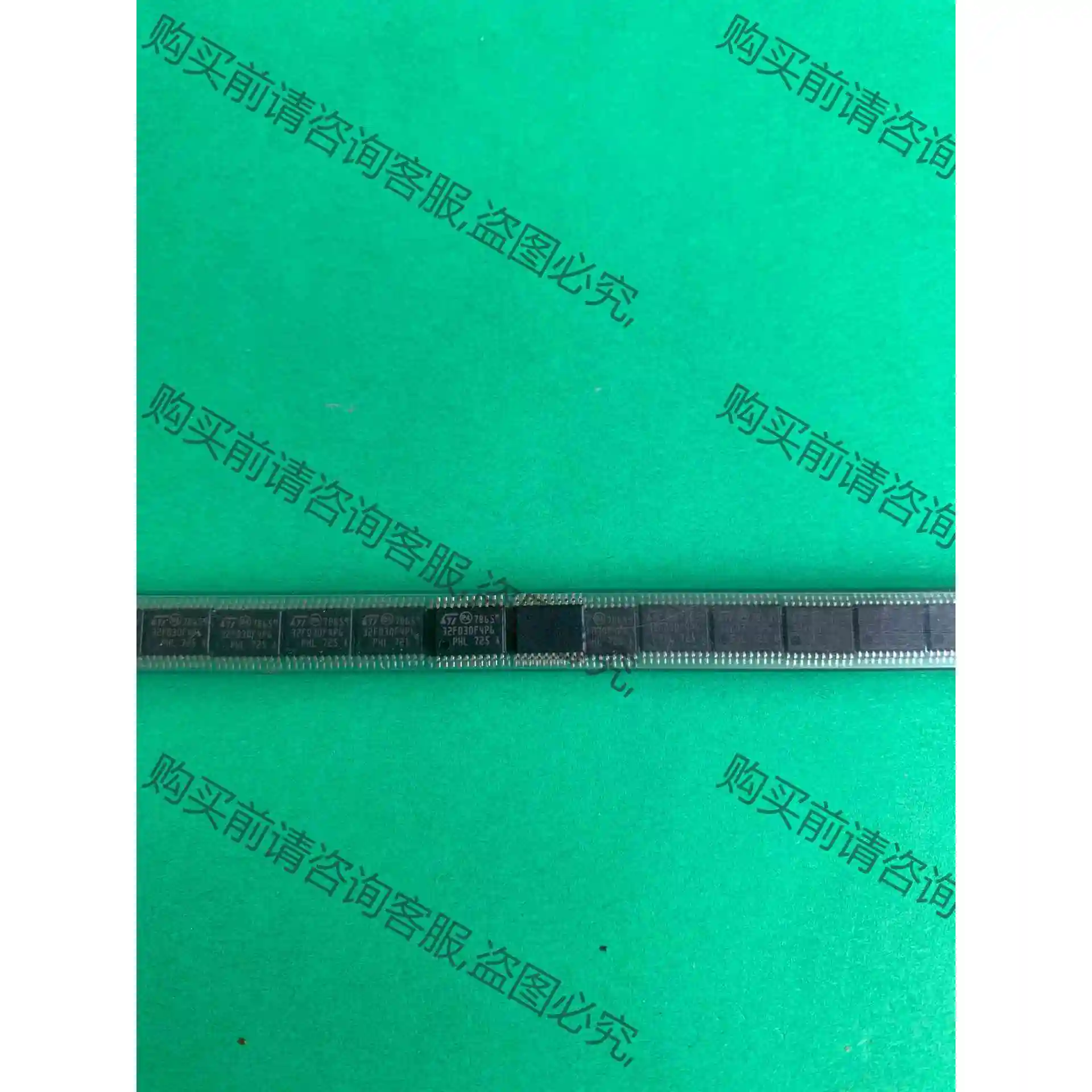全新原装正品进口 STM32F030F4P6 TSSOP20 议价 品质保证