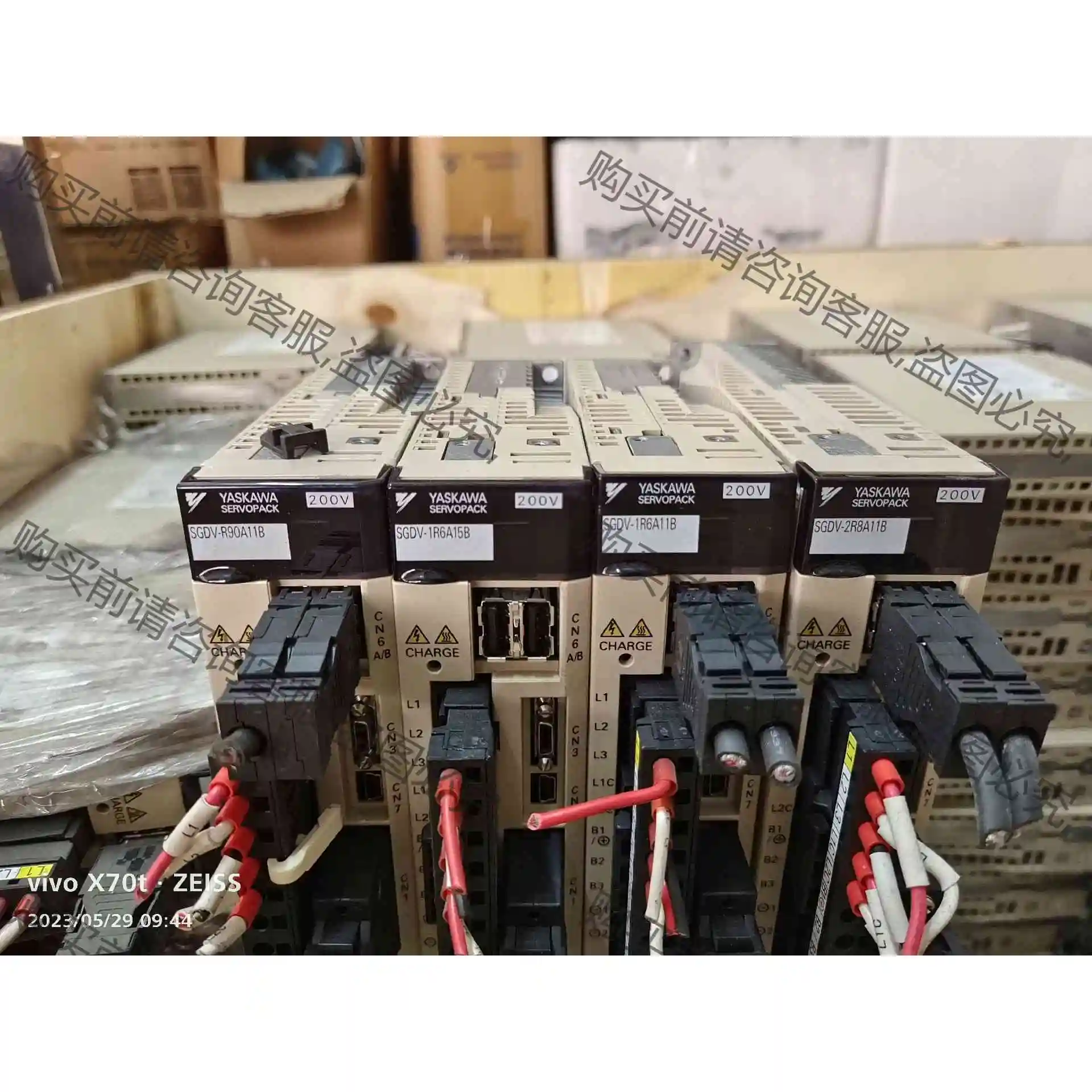 安川五系100W总线型SGDV-R90A11B，原装安川伺服 议价 品质保证