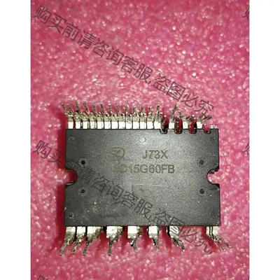 sd15g60fb 议价 品质保证