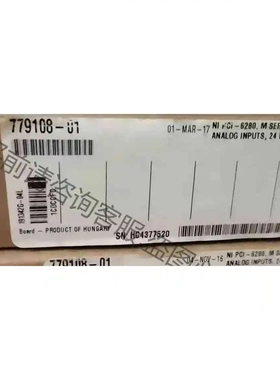 NI PCI-6280 779108-01 原装正品全新 议价 品质保证