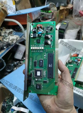 海湾联网卡GST-INET-01， RS485，RS232星 议价 品质保证