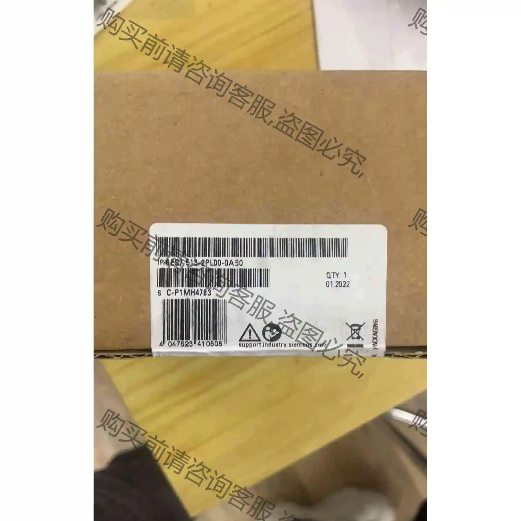 6ES7513-2PL00-0AB0原装保内 议价 品质保证