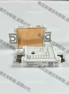 FP30R06W1E3 FP20R06W1E3 FP15R0 议价 品质保证