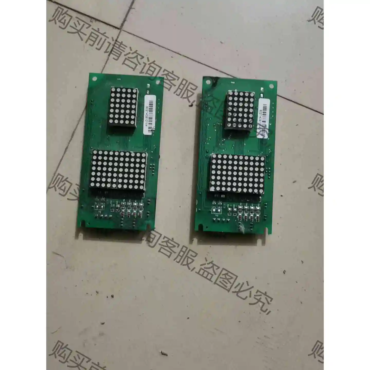 无锡中秀电梯外呼显示板03 VER1.20包好 议价 品质保证