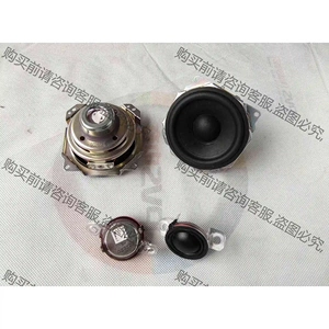哈曼卡顿Go+Play3拆机喇叭丝膜高音 议价 品质保证