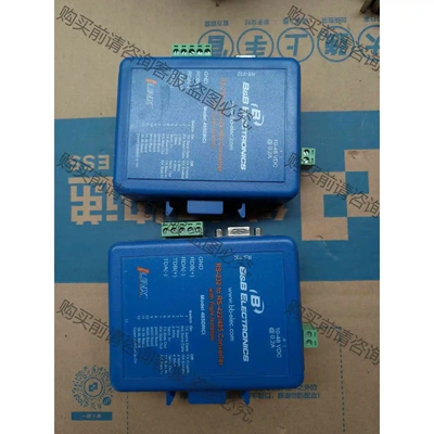 LINX中继器RS-232 to RS-422/485 议价 品质保证