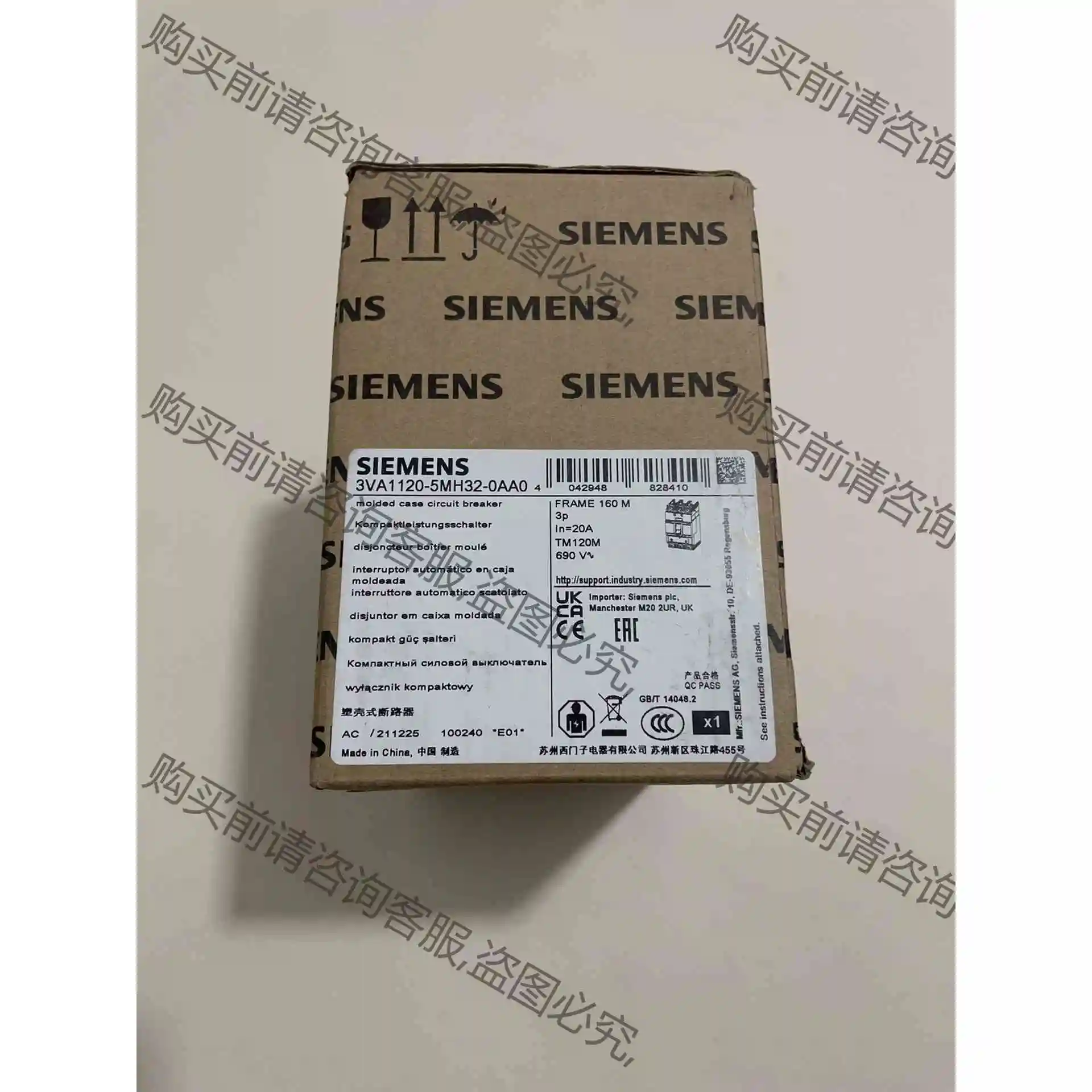 西门zi塑壳配电保护断路器，型号3VA1120-5MH32-0 议价 品质保证