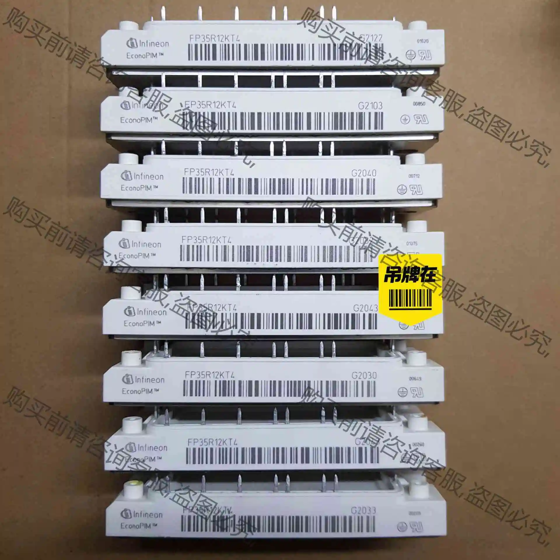 FP35R12KT4 FP50R12KT4 FP25R12K 议价 品质保证