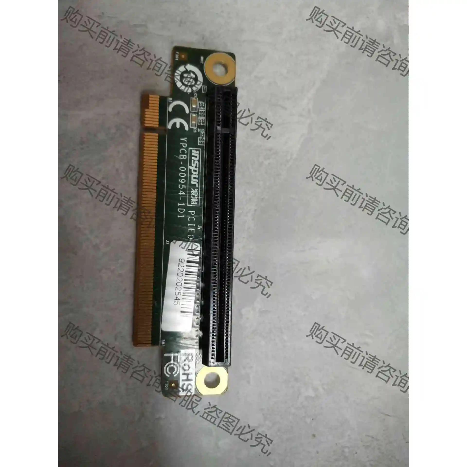 YZRI-00954-101转接卡 议价 品质保证