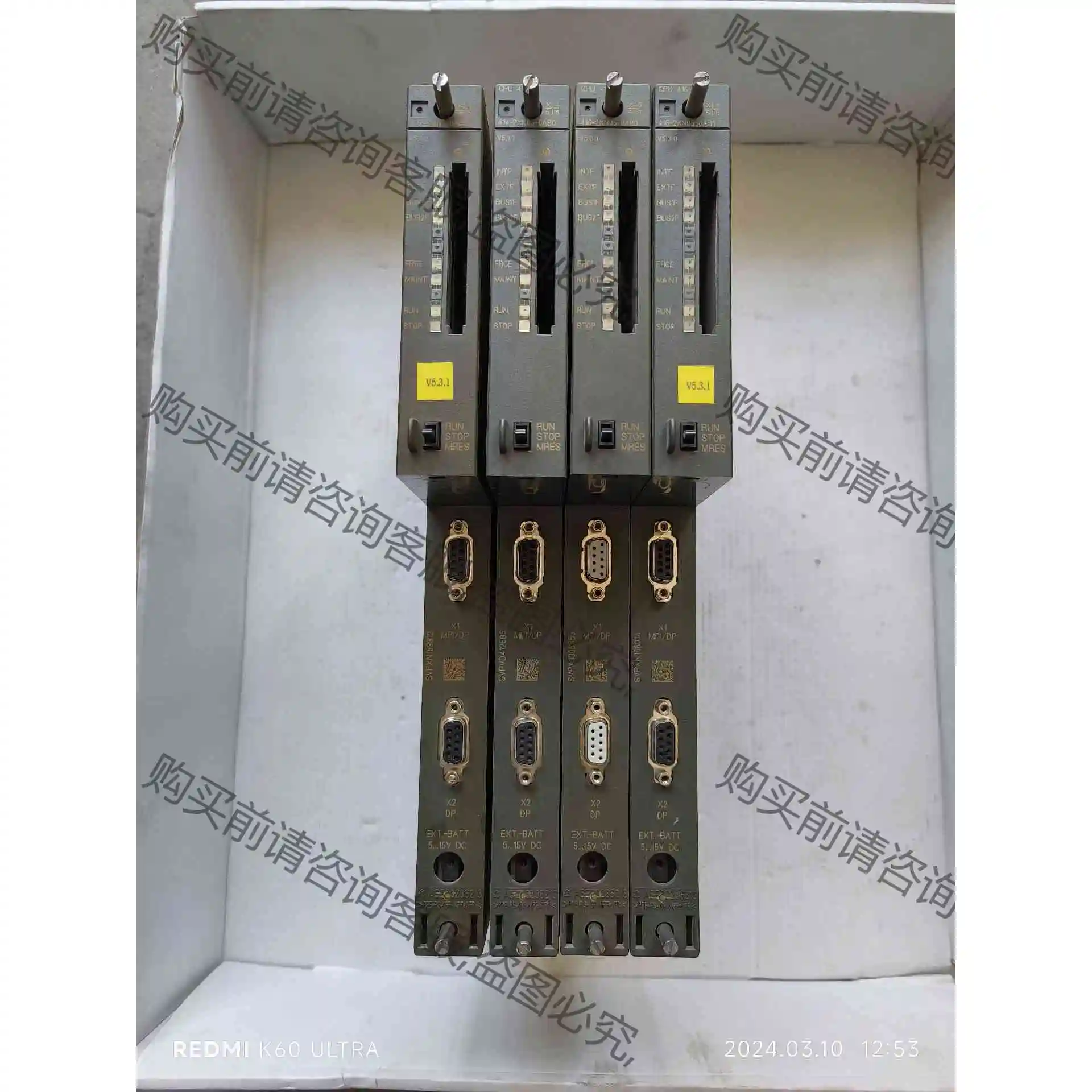 西门zi6ES7 416-2XN05-0AB0有4个，2个完好 议价 品质保证