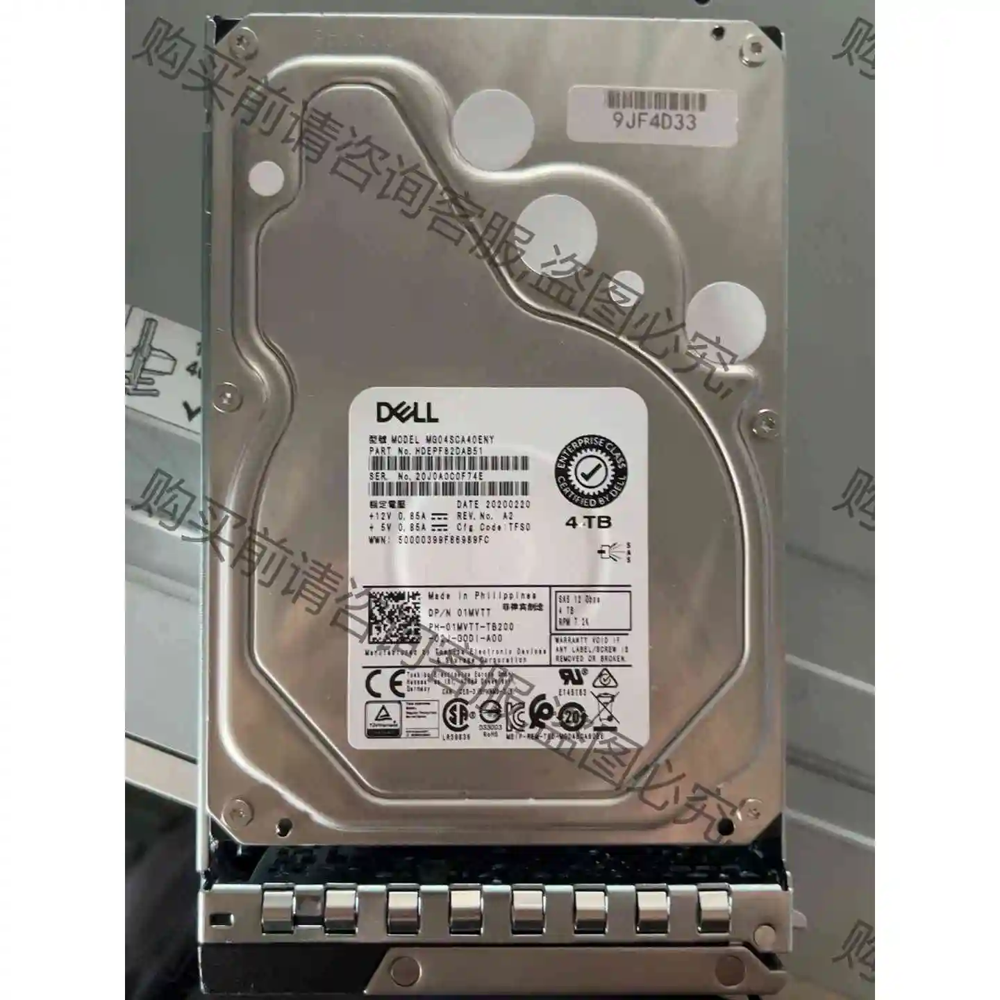 DELL 01MVTT 4TB 12G 7.2K 3.5 议价 品质保证
