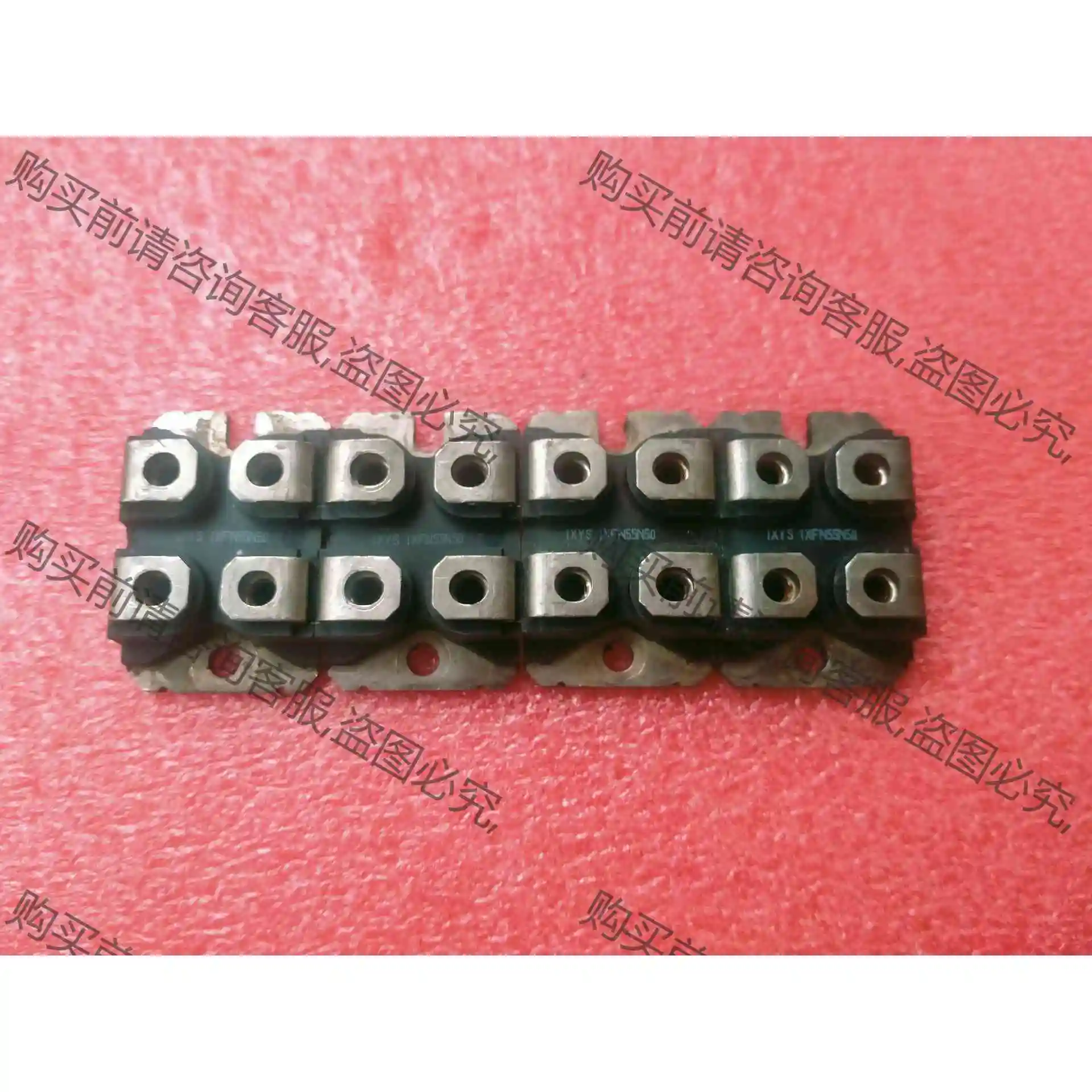 IXFN55N50 拆机原码 测试好 包好用 议价 议价 品质保证