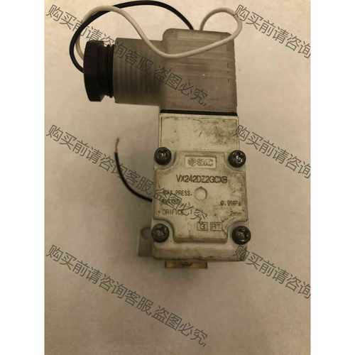 功能正常议价 VX242DZ2GCXB电磁阀 气阀SM拆机