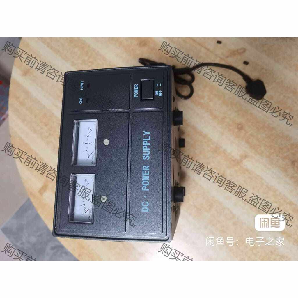 功能正常议价 普通稳压器船用充电稳压电源一台,300省内包邮