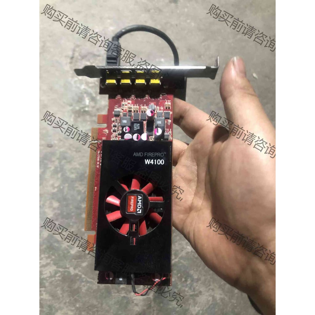 功能正常议价 AMD FIREPRO W4100AMD 2g 图形卡