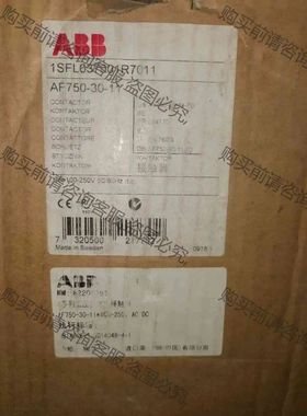 AB接触器AF750-30-11 1SFL637001R7 议价 品质保证