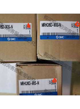 功能正常议价 全新SM手抓气缸MRHQ16D-90S-N/180SN，现
