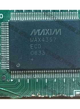 功能正常议价 MAX4357ECD 拆机带板芯片 有需求联系 价格以私聊询