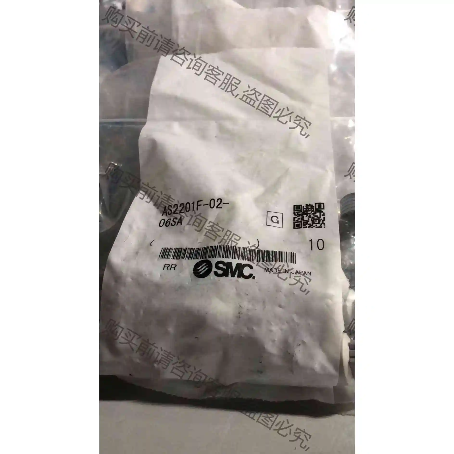 日本原装全新气接头AS2201F-02-06SA 议价 品质保证