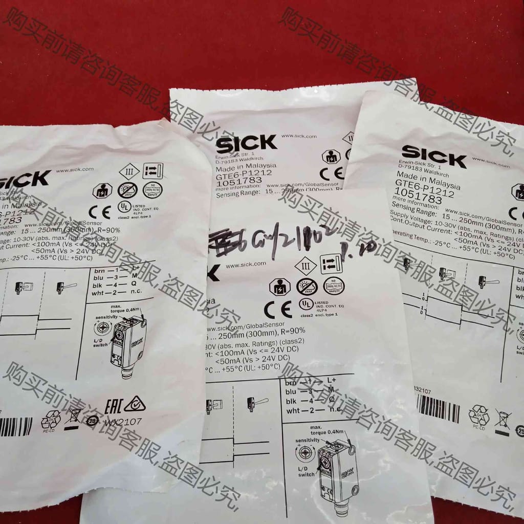 功能正常议价 全新原装正品西克传感器GTE6-P1212工程剩余4个