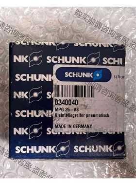 功能正常议价 雄克 0340040 MPG 25-AS 全新原装正品包装齐