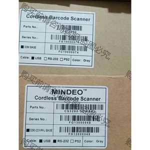功能正常议价 全新原装民德CS3290手持无线一维条码扫描器