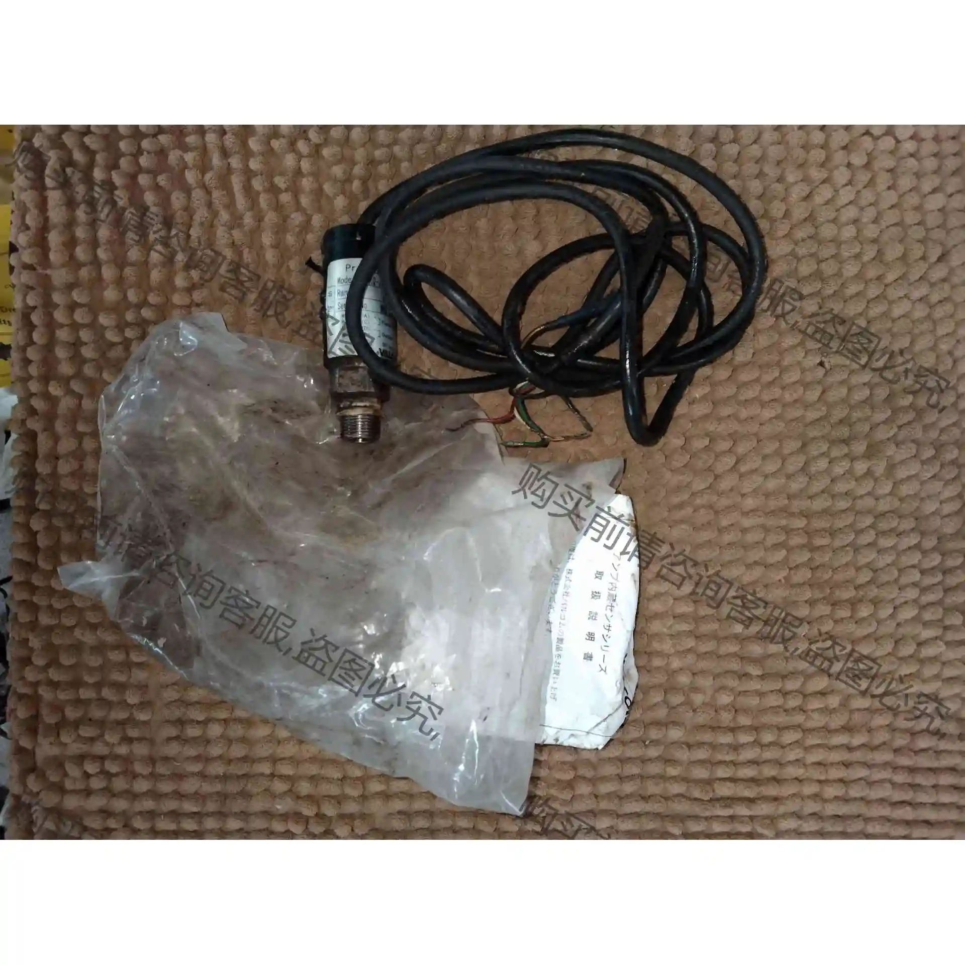 2.valcom沃康 vprq-a3-300ks-4压力传感 议价 品质保证