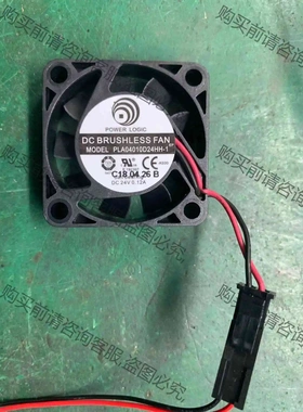 POWERLOGIC PLA04010D24HH-1 24V 议价 品质保证