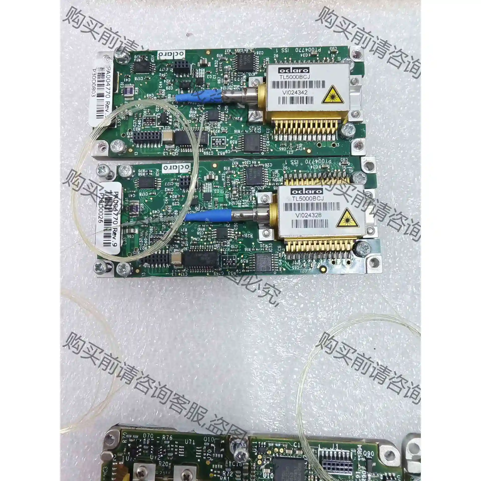 可调激光器 TL5000BCJ 议价 品质保证