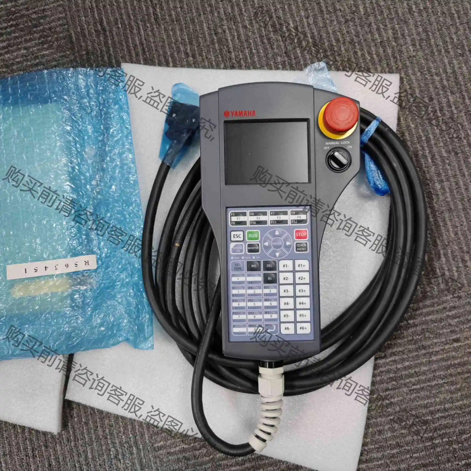PBX-E 5M kcx-m5110-010 RPB-100 议价 品质保证