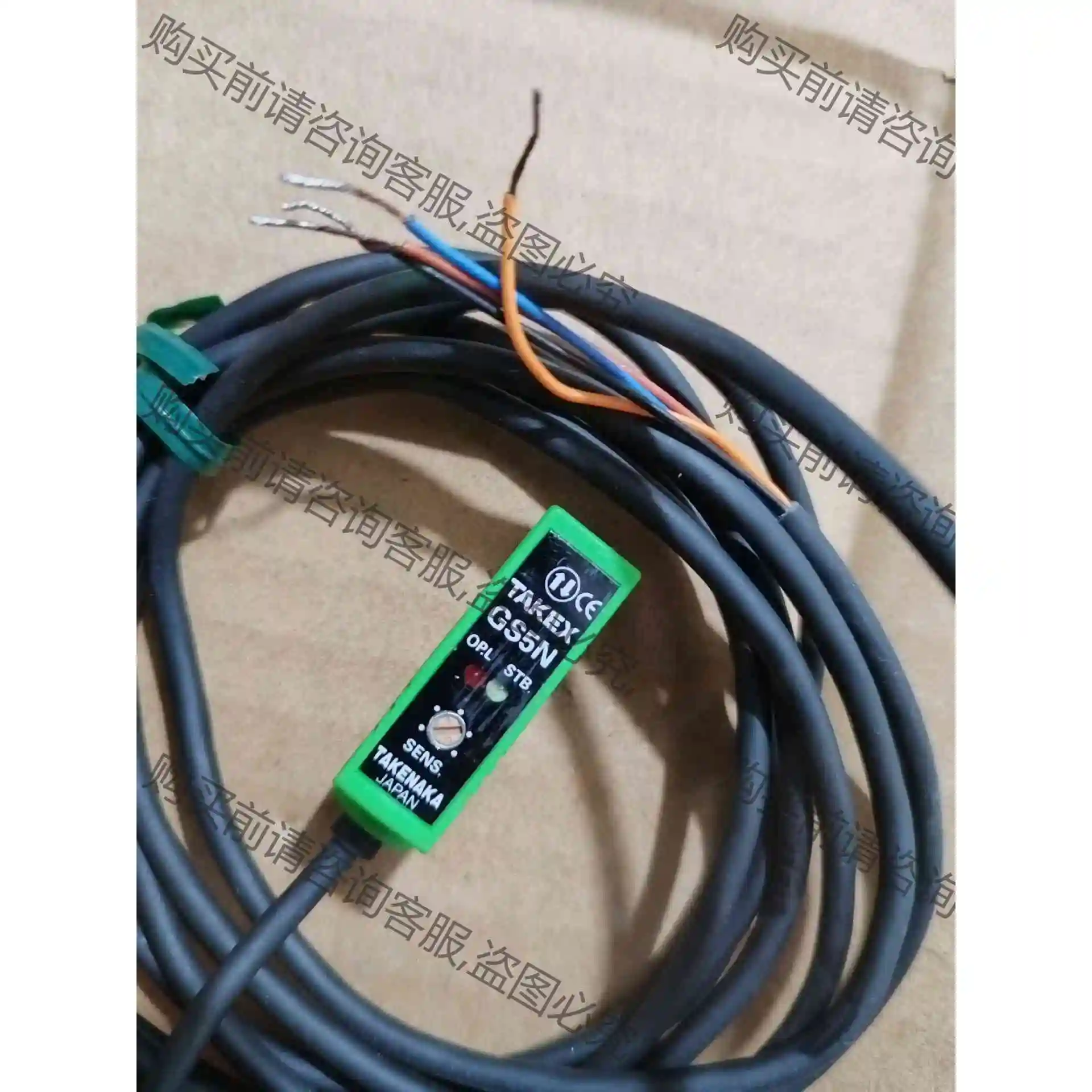 竹中 GS5N 二手原装，功能包好。 议价 品质保证