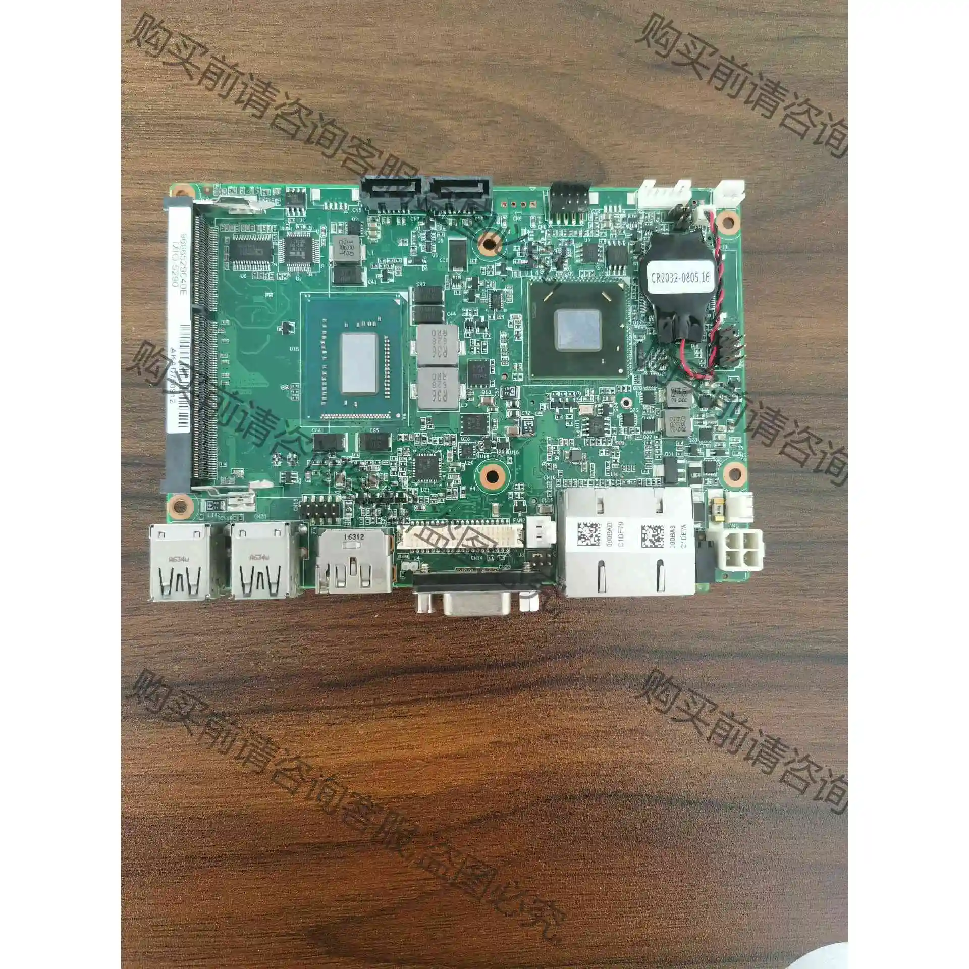 研华MIO-5290 3.5寸工控主板 i3 i5 i7 都 议价 品质保证