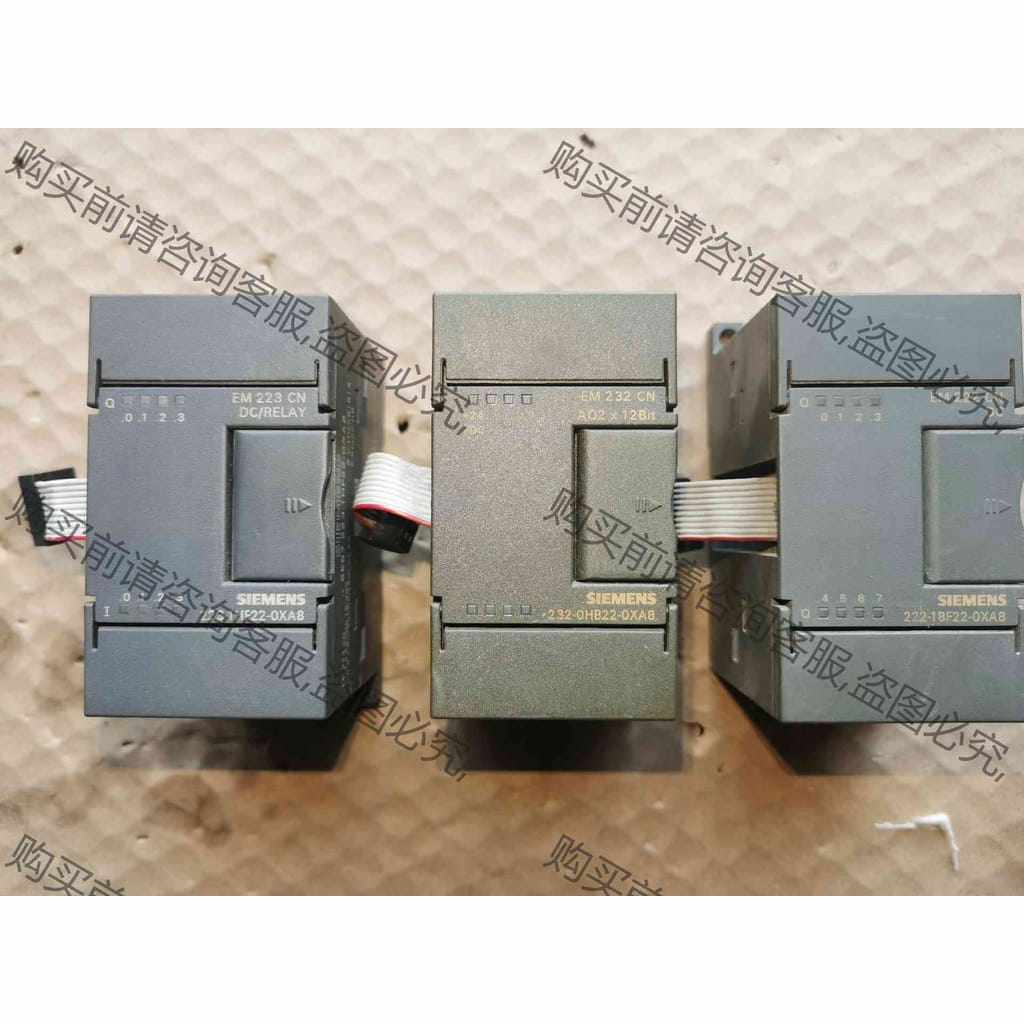 功能正常议价 西门zi200系列EM223CN，EM222CN，EM232C