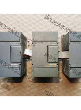 功能正常议价 西门zi200系列EM223CN，EM222CN，EM232C