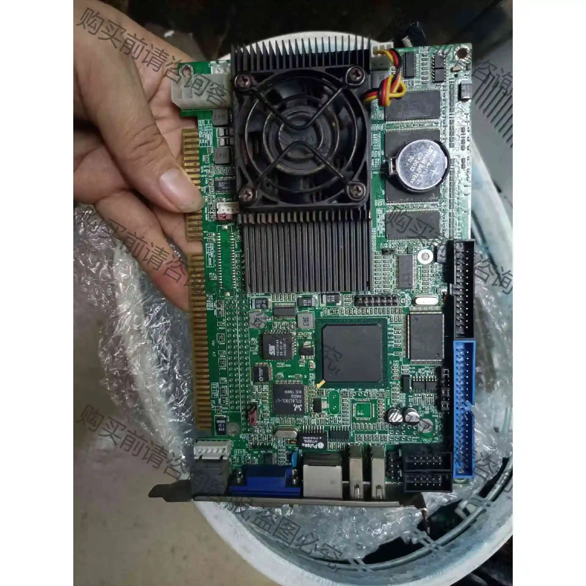 HK-2016 Ver:A2 工控主板CPU卡 DYI-16 议价 品质保证