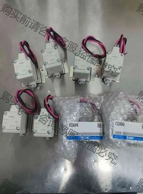 原装正品SM两通电磁阀流体阀:VX240HA，VX240K 议价 品质保证