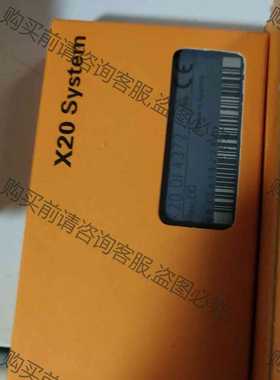 功能正常议价 贝加莱X20模块 X20DI4372 仅一个 可直